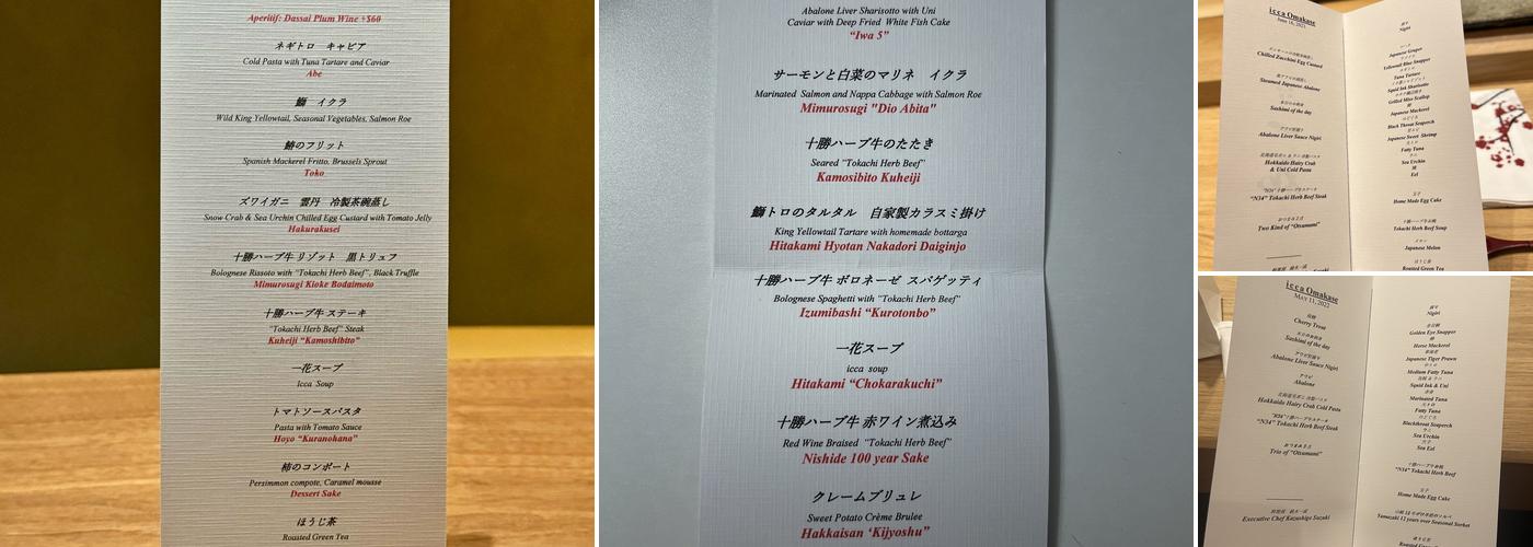 icca Menu