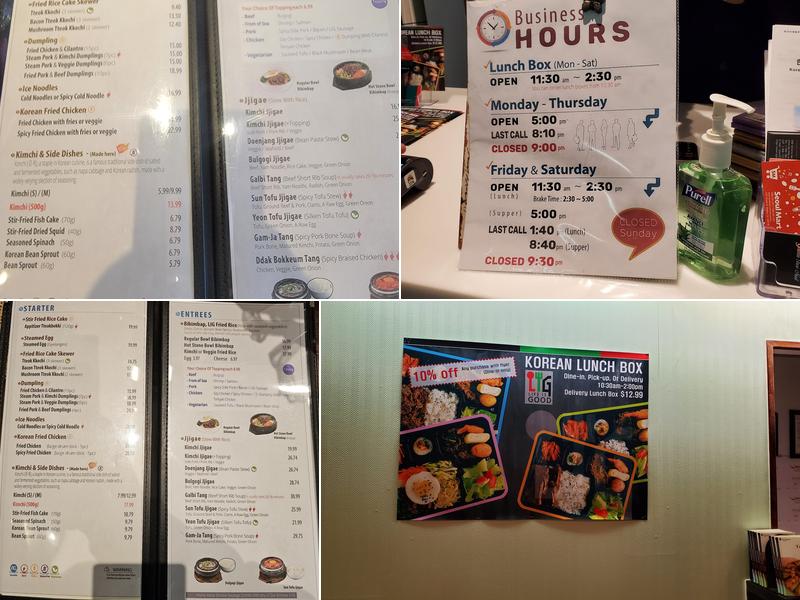 Life Is Good (LIG) Menu