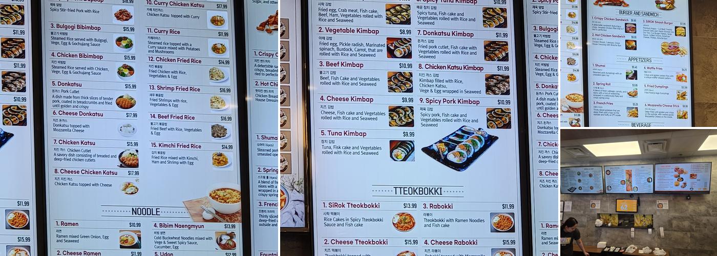 SIROK Menu
