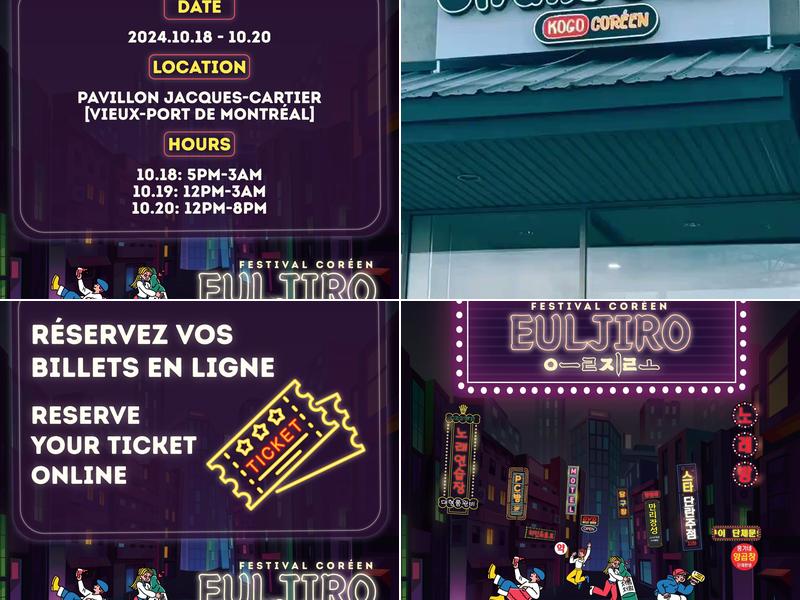 Chungchun Kogo Coreen