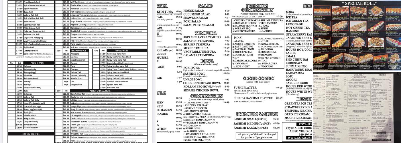 Koya Sushi - Aliso Viejo Menu