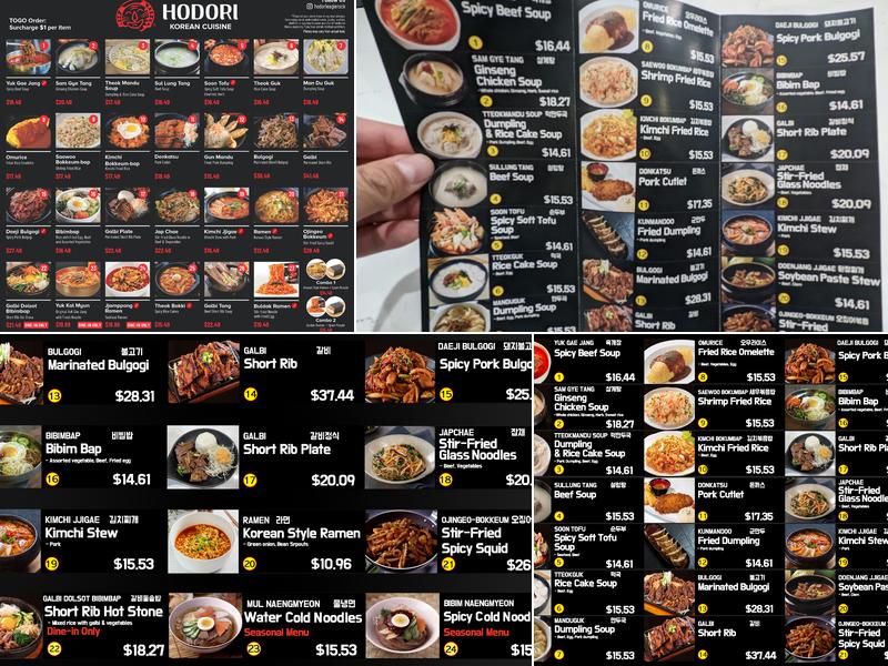 Hodori Korean Cuisine Menu