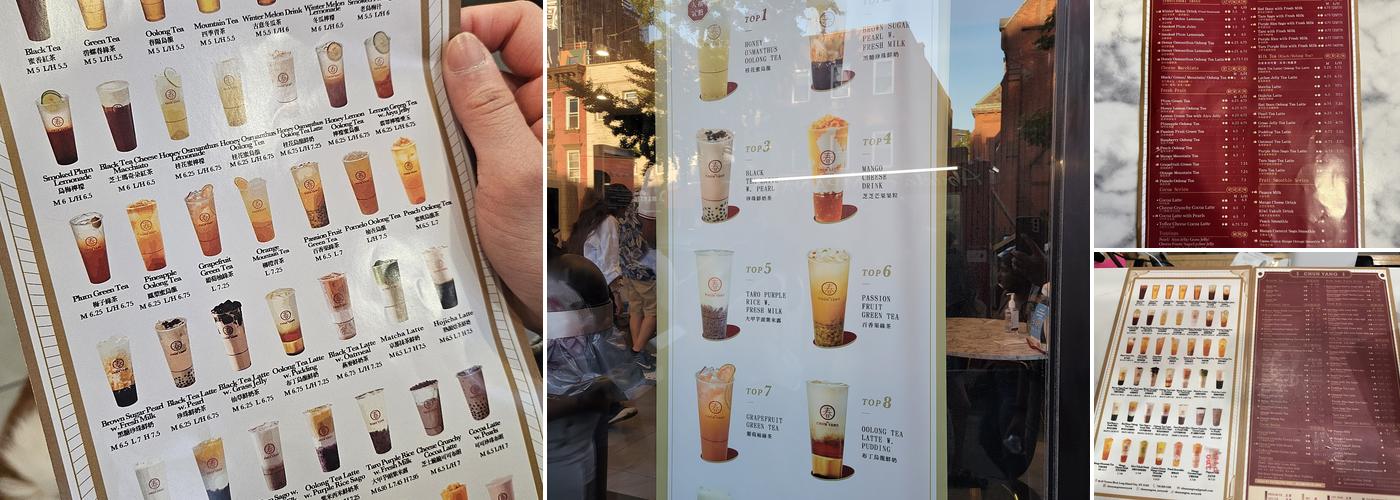 Chun Yang Tea Menu