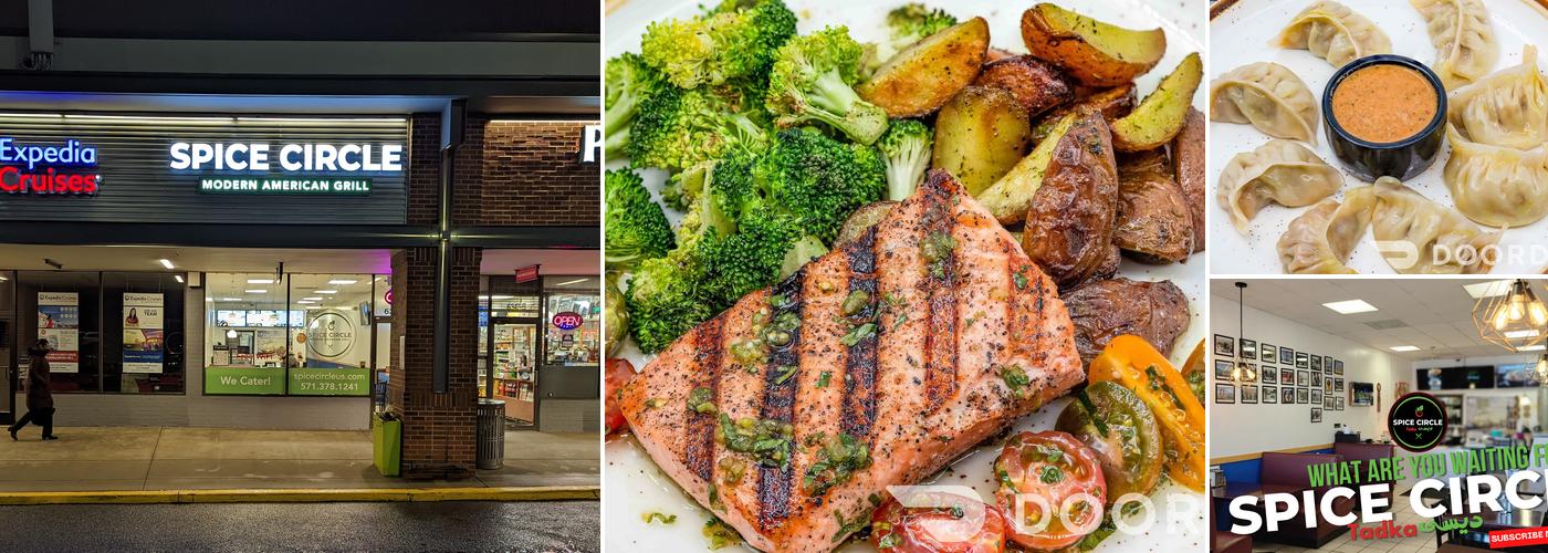 Spice Circle with Desi tadka