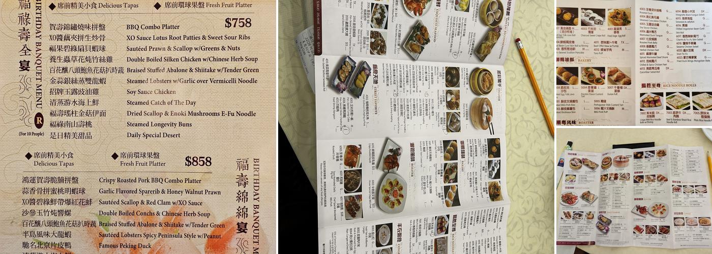 H.L. Peninsula Restaurant Menu