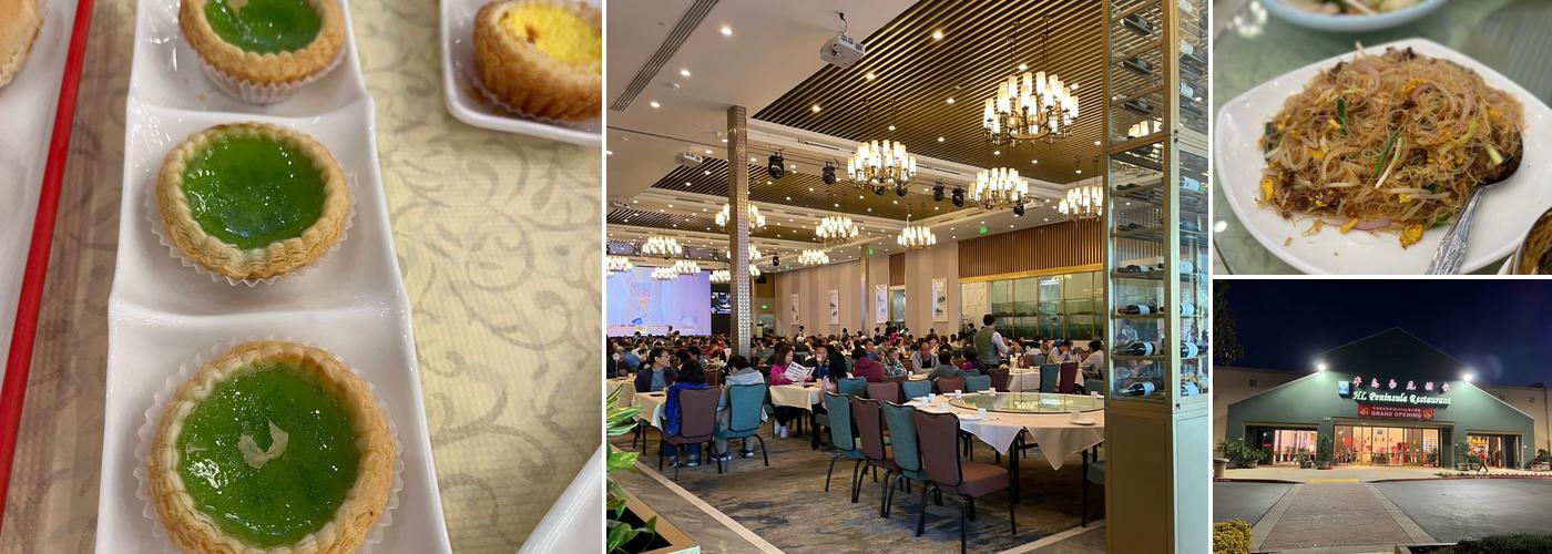 H.L. Peninsula Restaurant