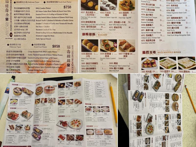 H.L. Peninsula Restaurant Menu