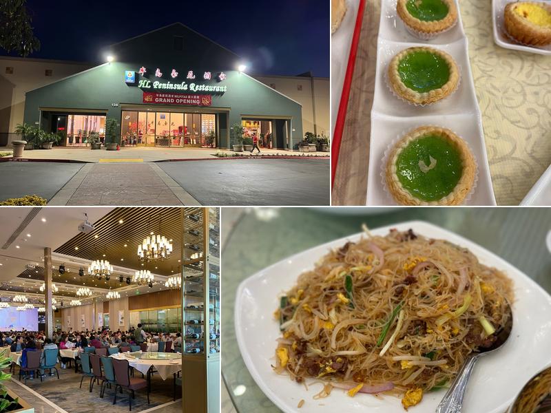 H.L. Peninsula Restaurant