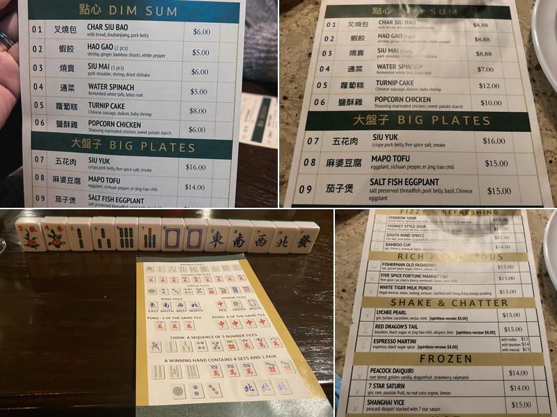 Noonchi Menu
