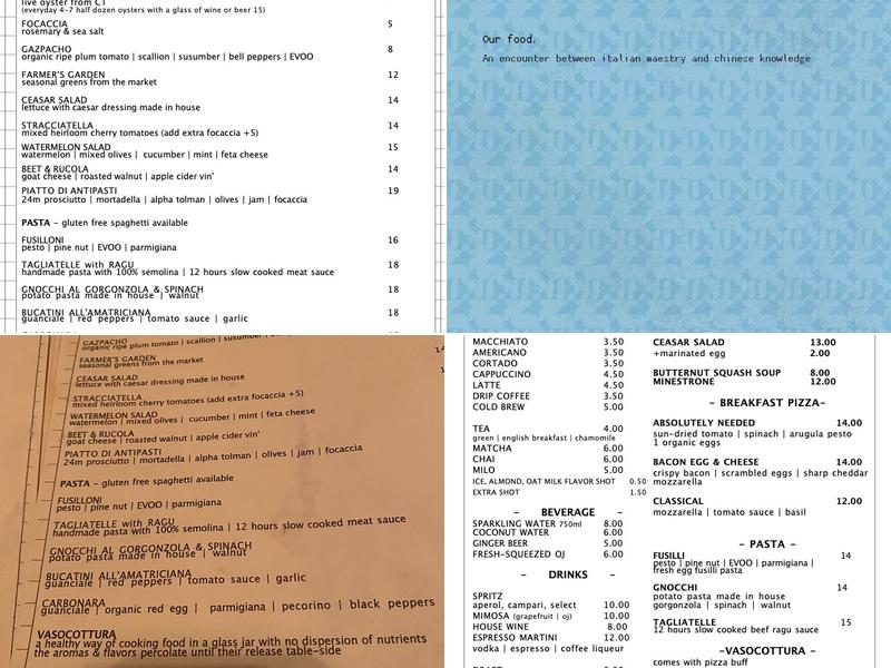 pàn Menu