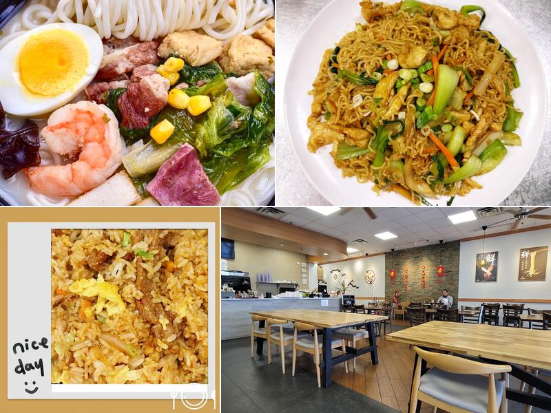 Ten Seconds Yunnan Rice Noodle 8222 Agora Pkwy Suite 148, Selma