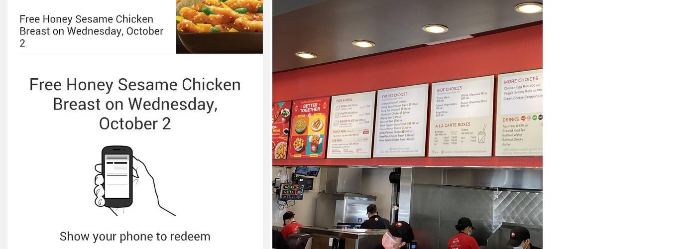 Panda Express Menu