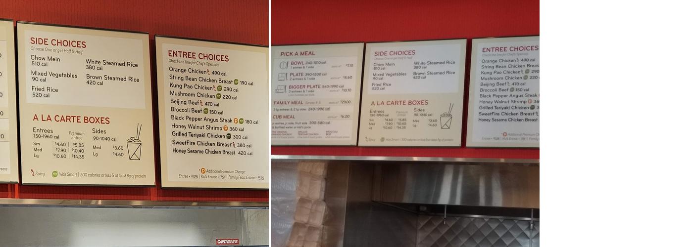 Panda Express Menu