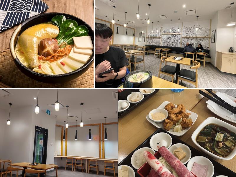 Shimiaodao Yunnan Rice Noodle 十秒到云南过桥米线