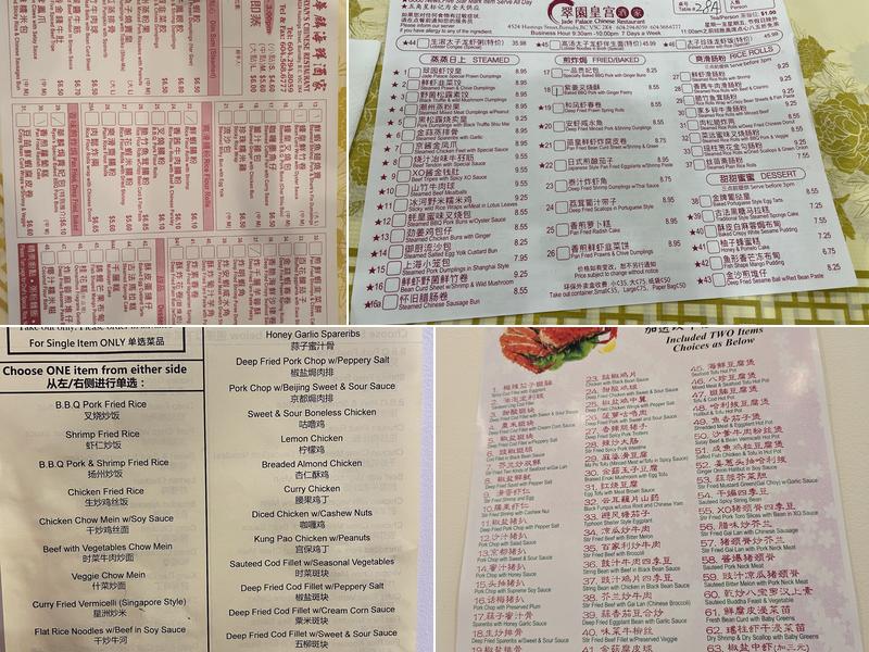 Jade Palace Chinese Restaurant Menu