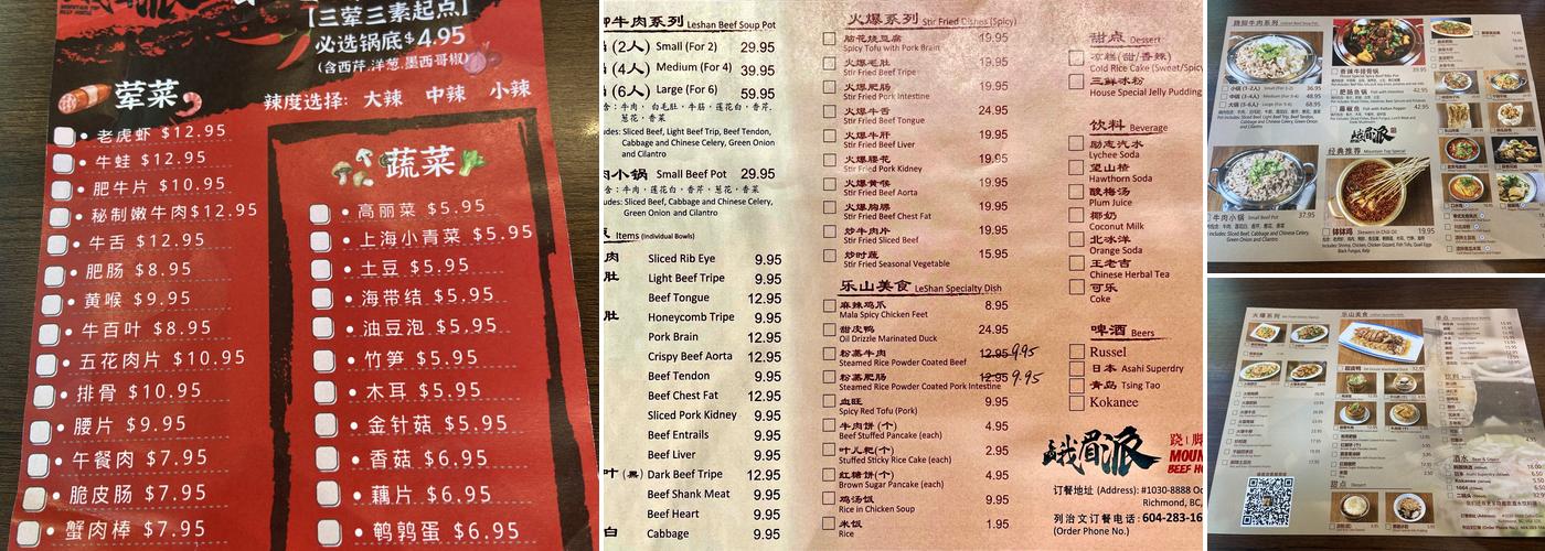Mountain top Beef House Menu