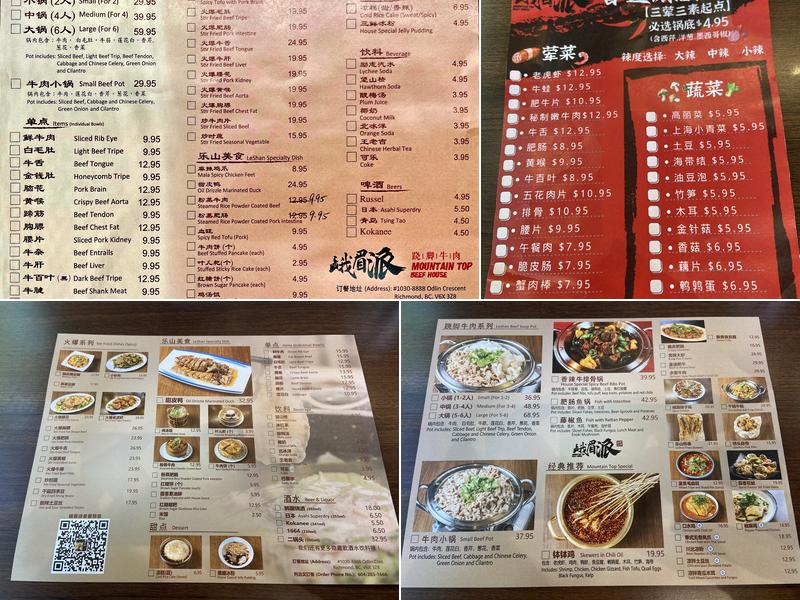 Mountain top Beef House Menu