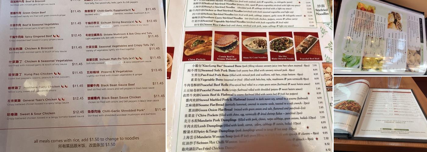 Peaceful Restaurant Menu