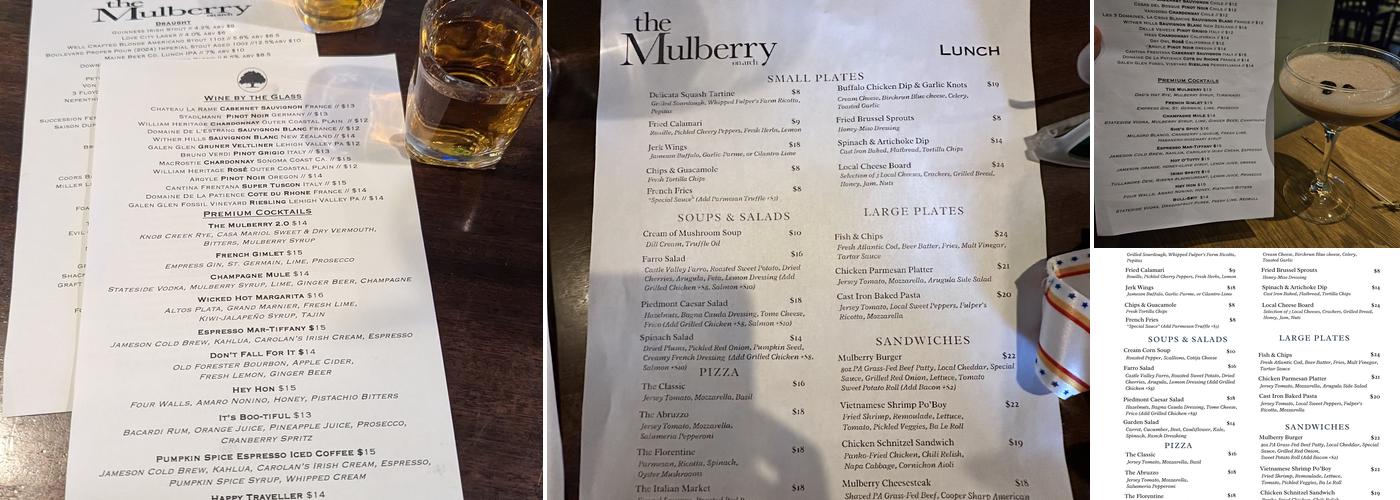 The Mulberry Menu