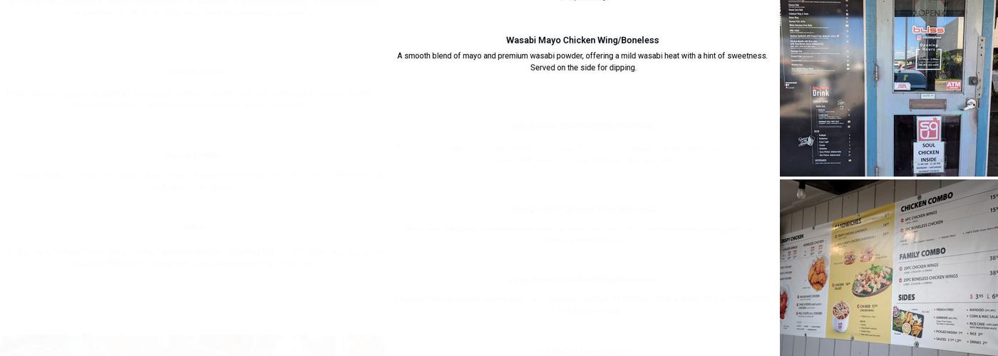 Soul Chicken Menu