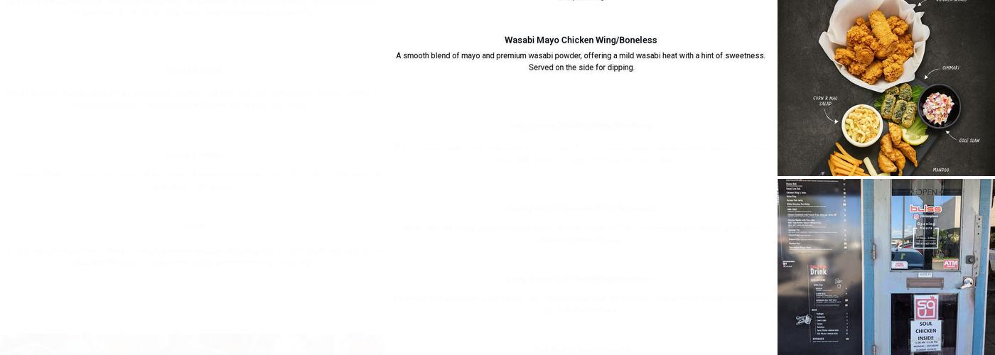 Soul Chicken - Dillingham Menu