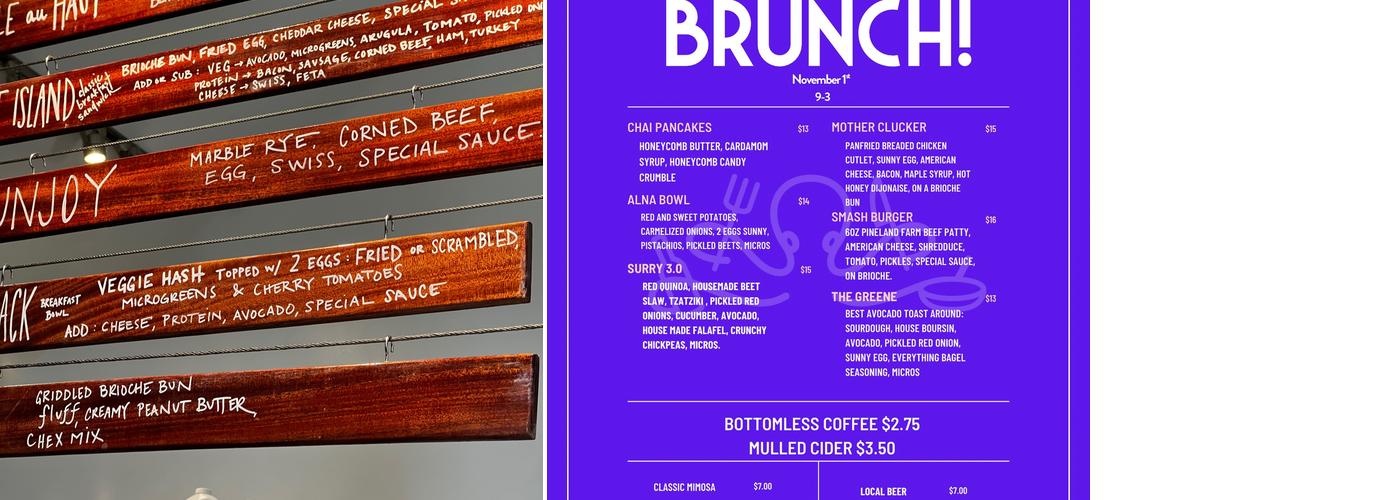 Iris Eats Maine Menu