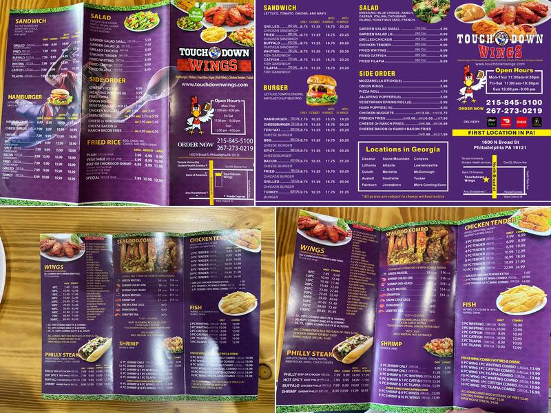 Touch Down Wings Menu