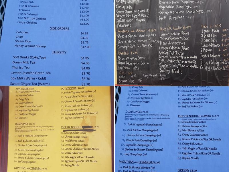 Dumpling House Menu
