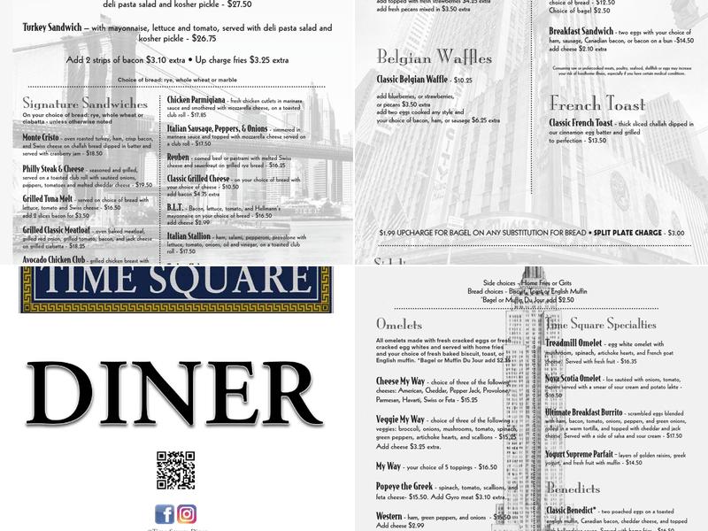 Time Square Pizza Menu
