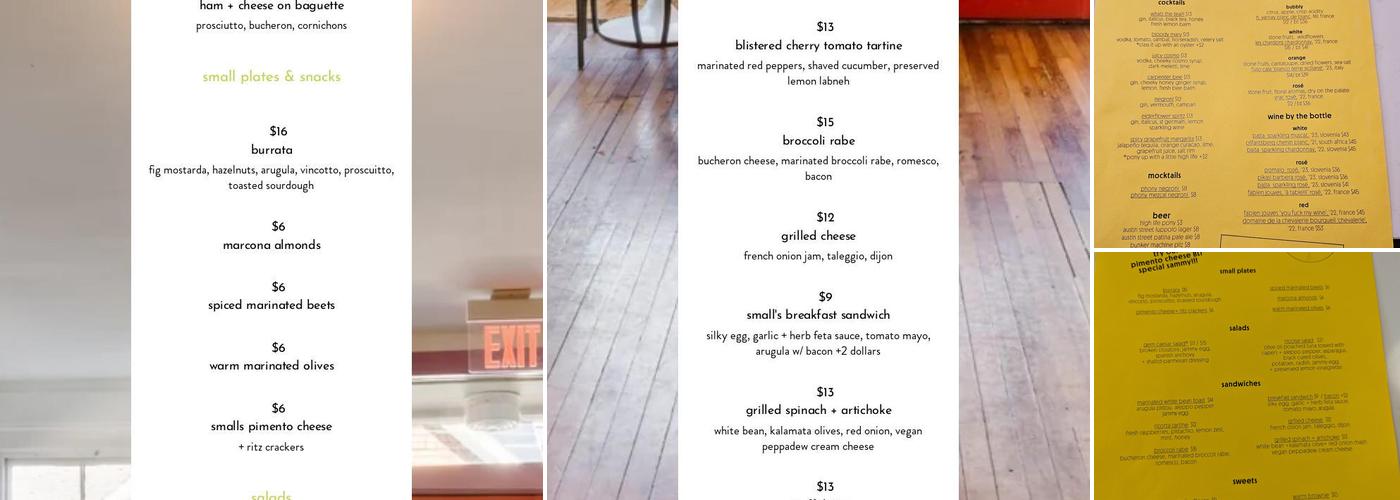 Smalls Menu
