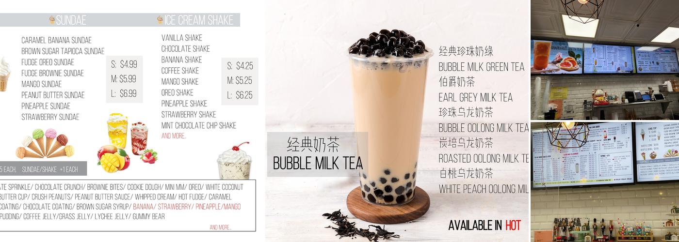 糖立方Sugarcube New York Menu