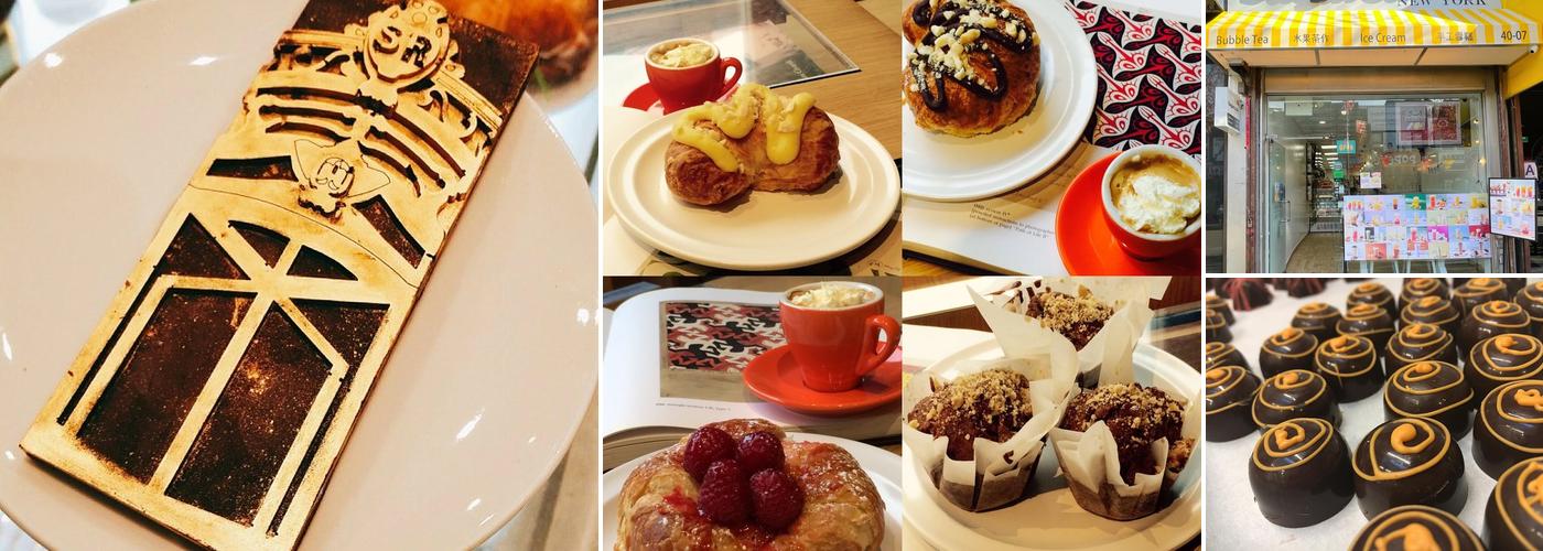 糖立方Sugarcube New York