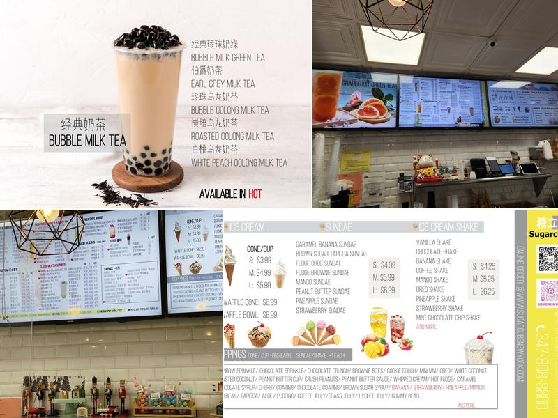 糖立方Sugarcube New York Menu