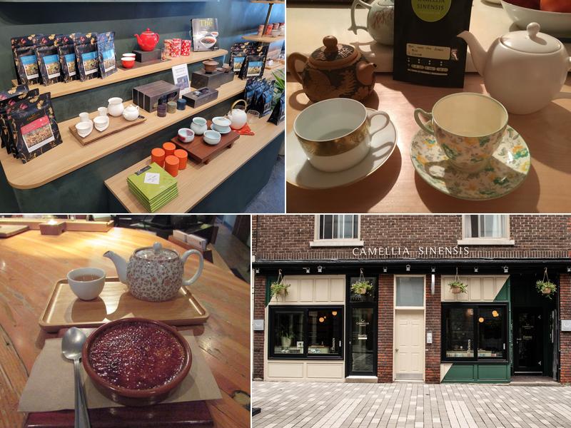 Camellia Sinensis | Boutique