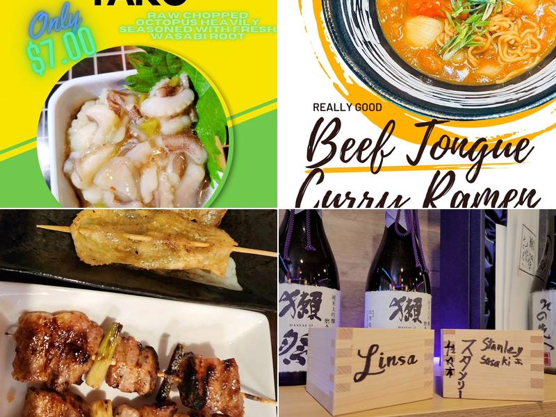 Tanuki Izakaya & Ramen