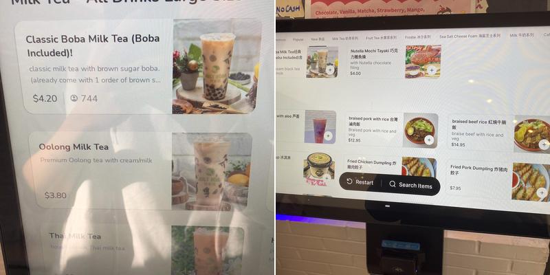 Just Boba Tea House Menu