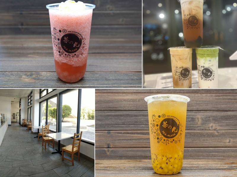 Tea Maru - Housemade Boba