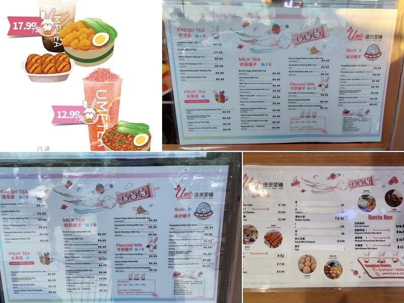 Ume Tea Menu
