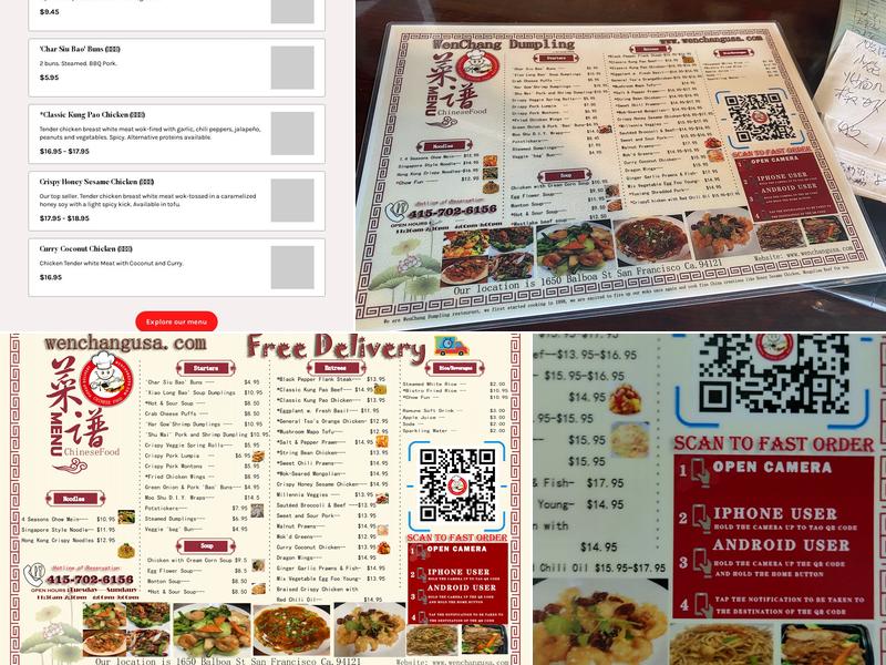 WenChang dumpling restaurant Menu