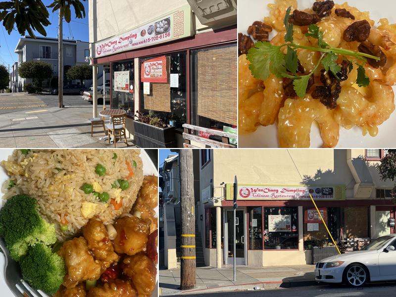 WenChang dumpling restaurant