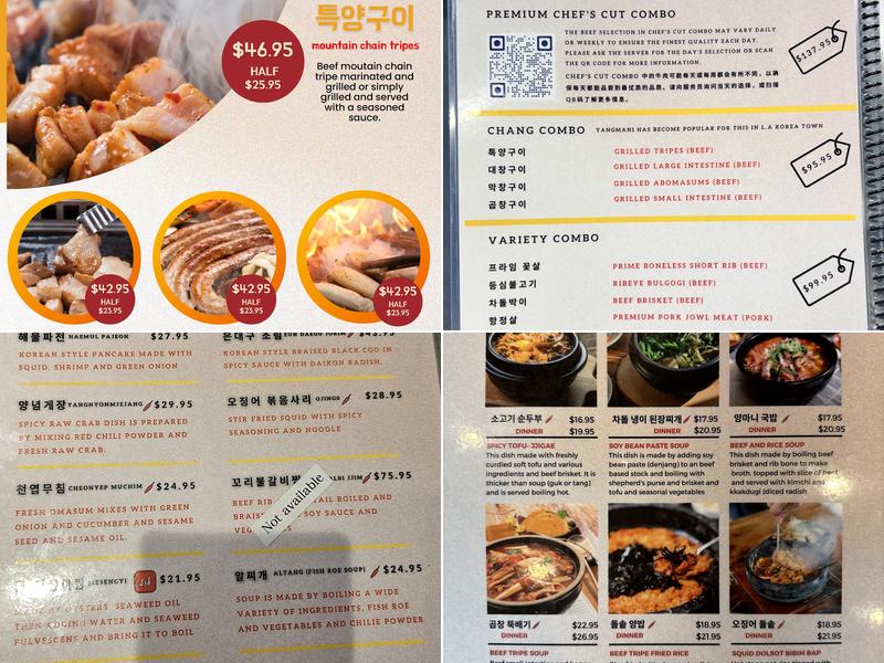 Yangmani Menu
