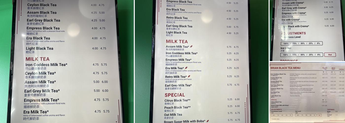 Brian Black Tea Menu