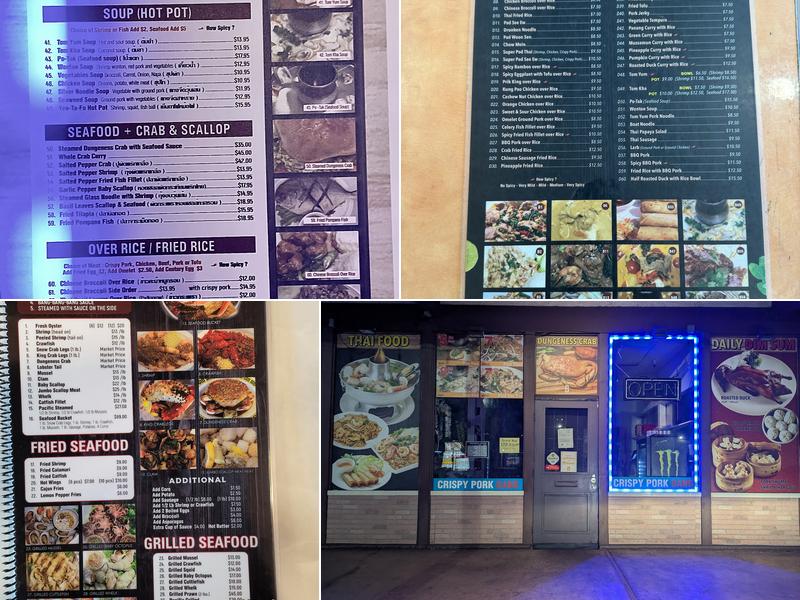 Crispy Pork Gang Thai Restaurant & Cajun Seafood Menu