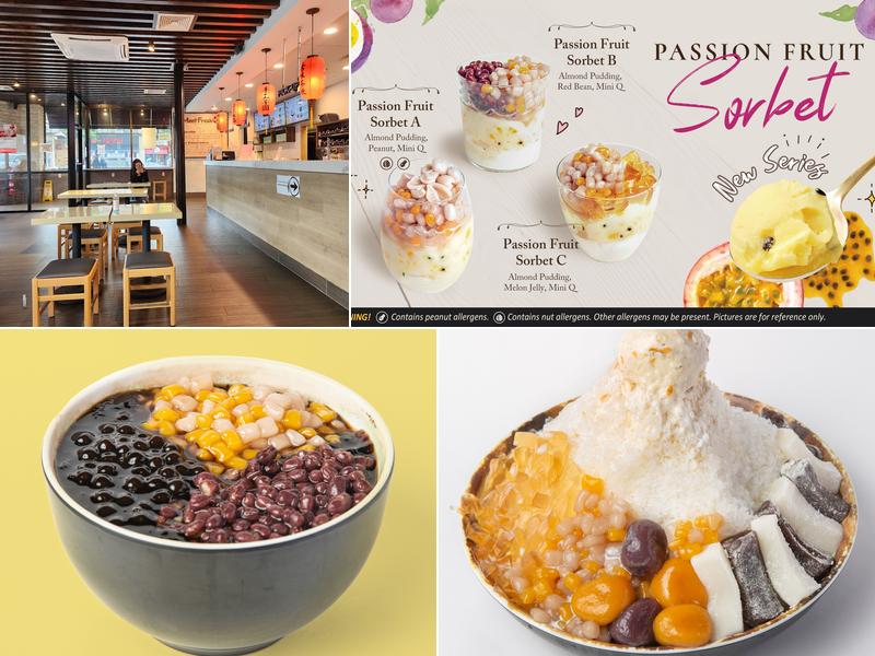 Meet Fresh (鲜芋仙)