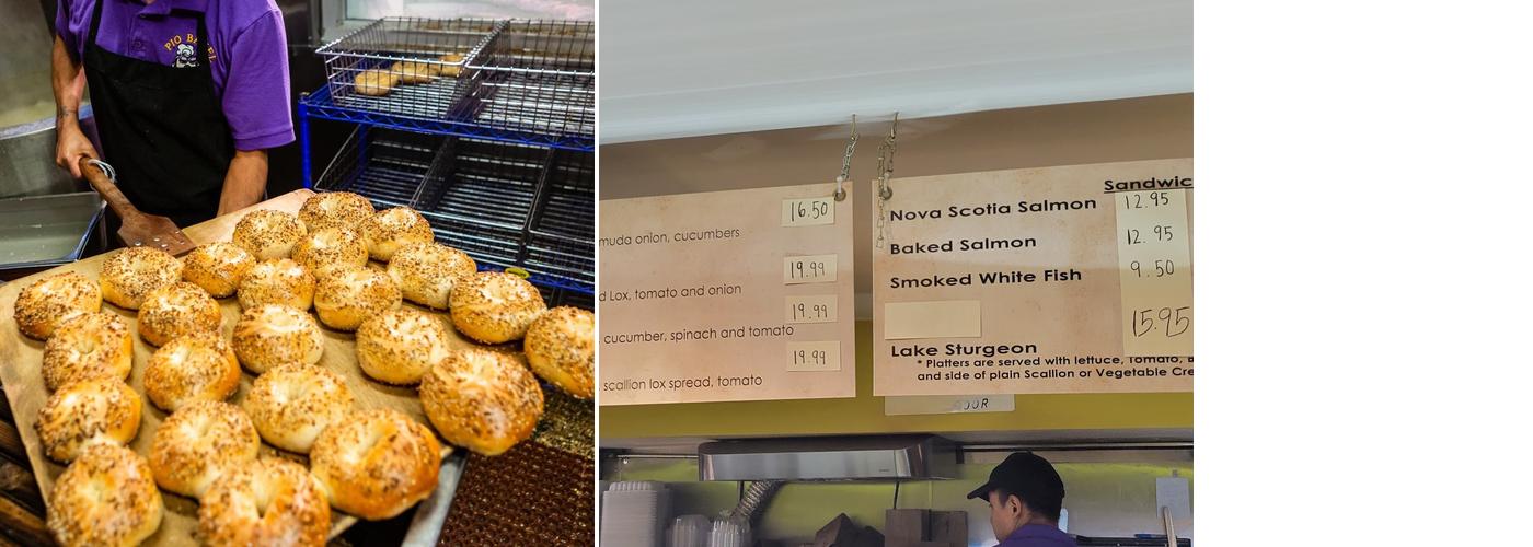 Pio Bagel West Menu