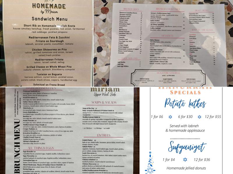Miriam Menu