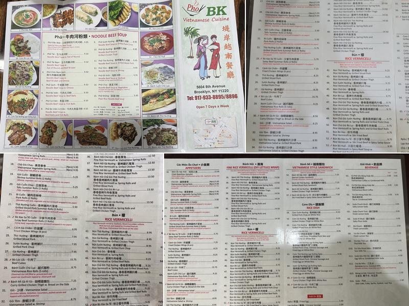 Pho BK Menu