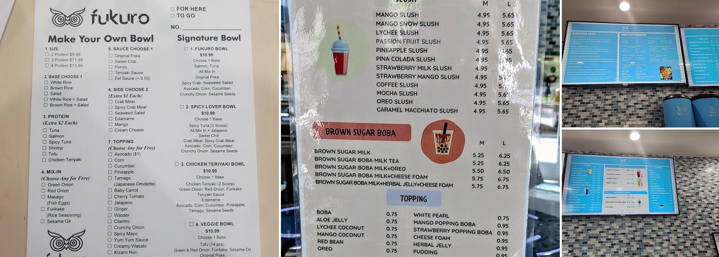 Fukuro Menu