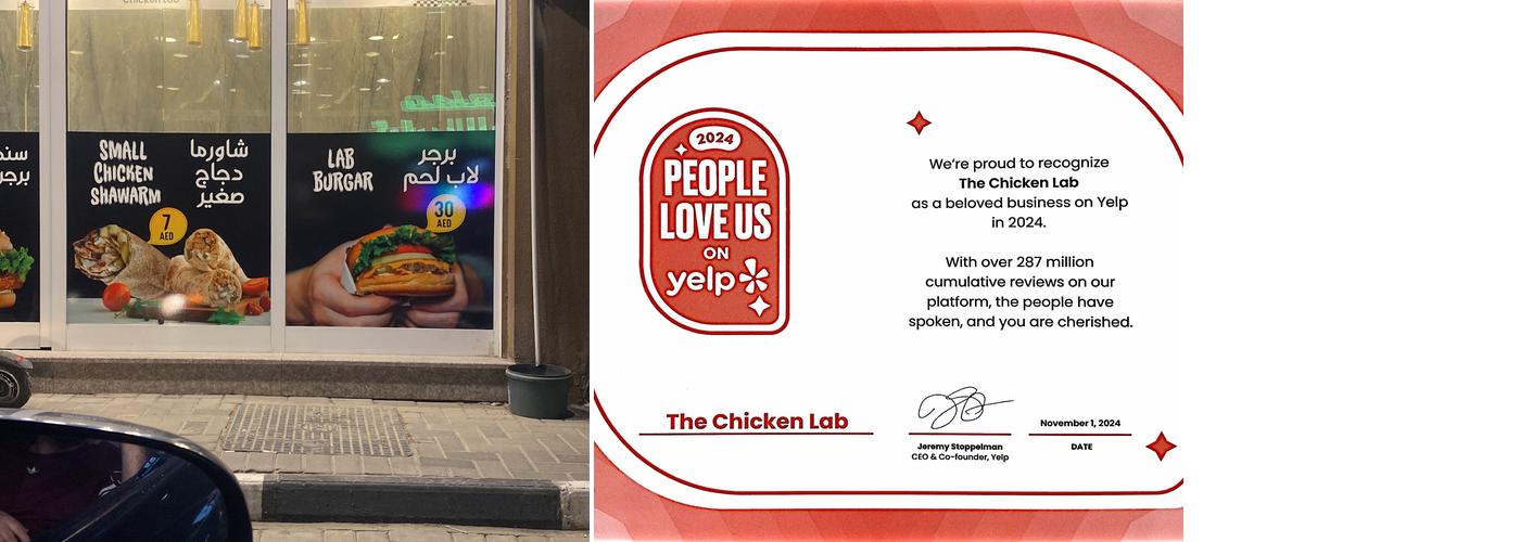 The Chicken Lab Menu