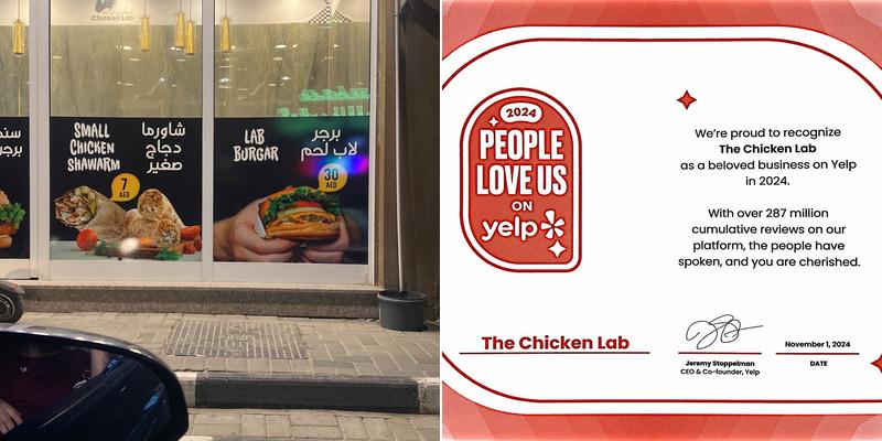 The Chicken Lab Menu